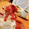 カフェオットー ピゥ - 
