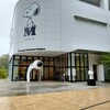 PEANUTS Cafe スヌーピーミュージアム