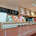 PEANUTS Cafe スヌーピーミュージアム - 