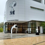 PEANUTS Cafe スヌーピーミュージアム - 