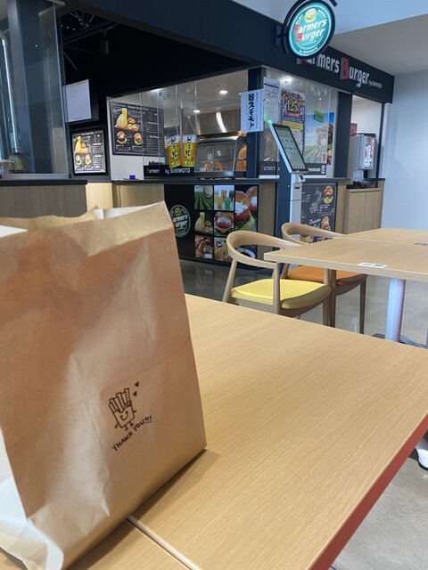 Farmers Burger photo 5