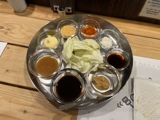 もこよし 神楽岡 | 旭川の居酒屋