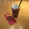 スターバックスコーヒー 金沢フォーラス6階クーゴ店