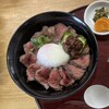 あか牛丼専門店 ごとう屋 阿蘇店