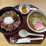 あか牛丼専門店 ごとう屋 阿蘇店 - 