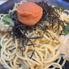 ロメスパバルボア 虎ノ門店
