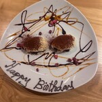 グラツィオーゾ - 