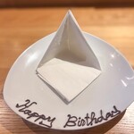 グラツィオーゾ - 