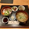 三平 - 本日のランチ海鮮丼1,200円