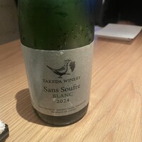 ラ・ボンヌターブル - 