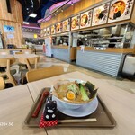 にぼしまじん - 