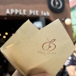 Sekaiichi no Apple Pie mille mele Karuizawa Ten - 