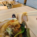 にぼしまじん - 