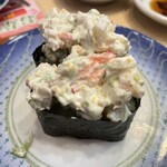 がってん寿司 - 