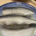 がってん寿司 - 