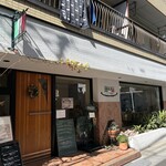 ブラカリイタリア料理店 - 
