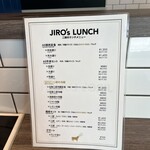 焼肉&手打ち冷麺 二郎 - 