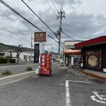 彩華ラーメン - 