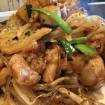 鉄板中華・担々麺 究 Kiwa - 