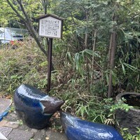 九つ井 本店 - 
