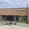 スターバックスコーヒー 富山天正寺店