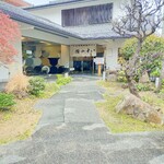 豊島屋菓寮 八十小路 - 