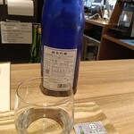 おさけとワインみずもと くるふ福井駅店 - 