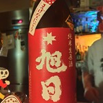 ぱっきゃまらど - 25/04