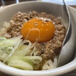 麺屋 げんでん - 鶏塩丼