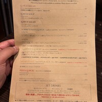 カレス - 
