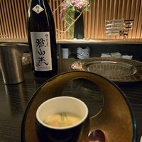 鮨 四 - 