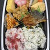 いい菜&ゼストプラス - 梅とワカメの二色弁当　¥450+税(¥486)