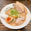 らーめん すみれ - ごまみそ+厚切りチャーシュー2枚
