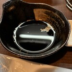 ジンギスカン らむすけ - 