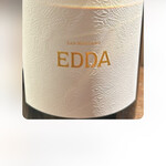 オステリア・オリエーラ - 