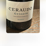 オステリア・オリエーラ - 