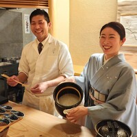 橦木町 しみず - 
