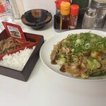 一楽天 - 