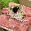 焼肉ことえん