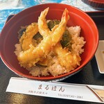 Restaurant Maruhon - 