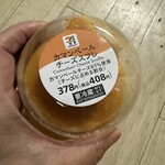 セブンイレブン - 料理写真: