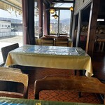 Restaurant Maruhon - 