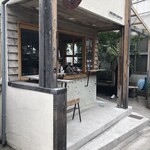 オニバスコーヒー - 