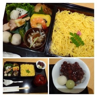 甘味喫茶 若竹_0