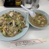 長崎飯店 虎ノ門店