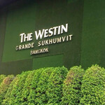 Zest Bar & Terrace - 