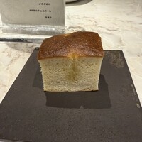 Artisan - 