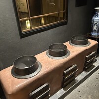 西梅田 禅園 - 