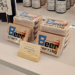  Beer＆PlayStation ちるちる - 