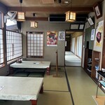 甚太 - 
